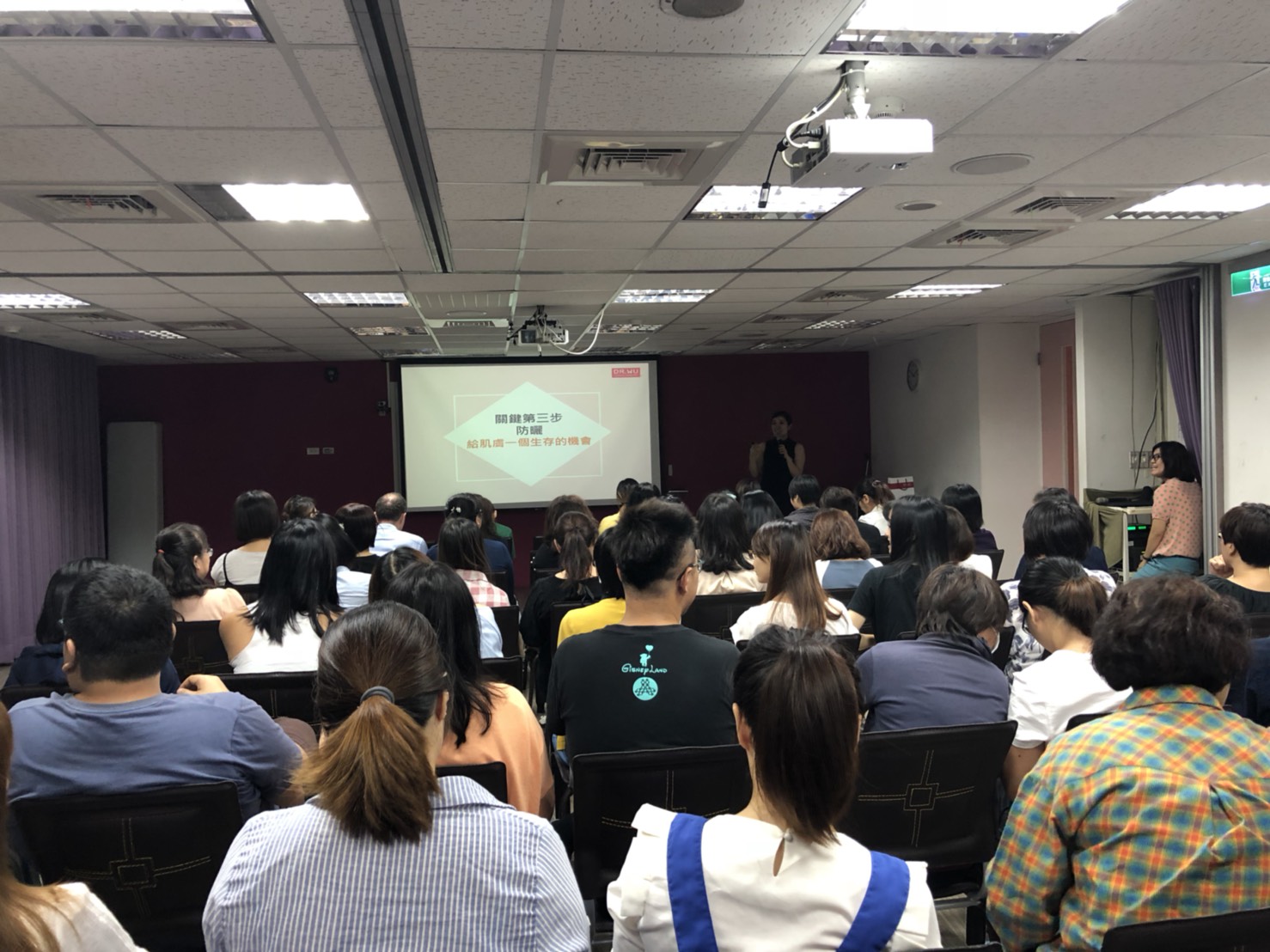 DR.WU x 勵馨基金會肌膚護理講座